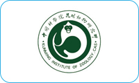 Kunming Institute of Zoology, Chinese Academy of Sciences