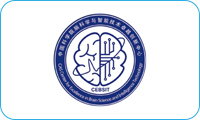 Shenzhen Brain Science and Technology Industry Innovation Center