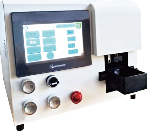 small Vibratome B-S-1018