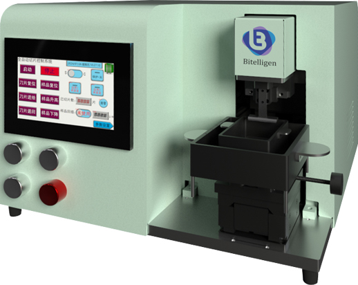 Horizontal Vibrating Microtome B-S-1020H
               